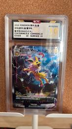 Pokemon Slab!, Verzenden, Nieuw