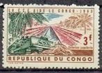 Congo 1963 Landbouw Bulldozer, Ophalen of Verzenden, Overige landen, Postfris