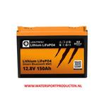 LIONTRON LiFePO4 12,8V 150Ah LX smart BMS MARINE, Verzenden, Nieuw, Overige typen