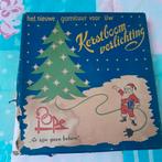 Vintage Pope Kerstboomverlichting - Complete Set, Ophalen of Verzenden
