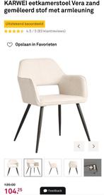 3x Karwei VERA Eetkamerstoelen - Zandkleur, Overige kleuren, Drie, Ophalen of Verzenden, Zo goed als nieuw