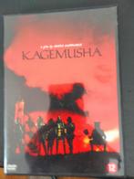 Kagemusha - Akira Kurosawa DVD, Vanaf 12 jaar, Ophalen of Verzenden, Zo goed als nieuw