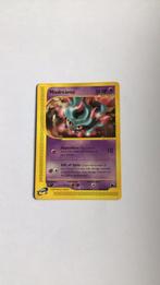 Misdreavus – 2003 – 39/144 – ID: E-41-# – €5,50, Ophalen, Zo goed als nieuw, Losse kaart