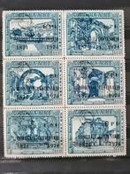 Postzegelblok Guatemala 1974 UPU zwart overprint, Ophalen of Verzenden, Postfris, Midden-Amerika