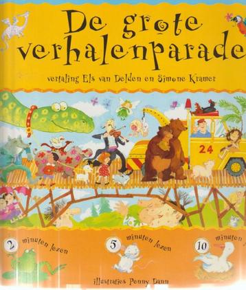 Wendy Cooling # De grote verhalenparade beschikbaar voor biedingen