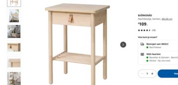 nachtkastje Ikea beschikbaar voor biedingen