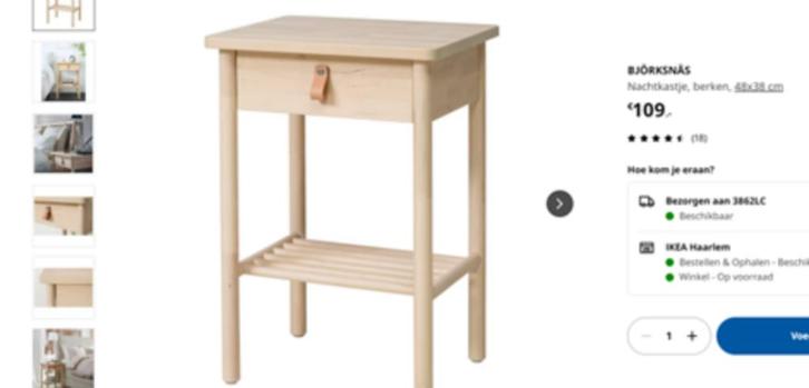 nachtkastje Ikea, Huis en Inrichting, Slaapkamer | Nachtkastjes, Zo goed als nieuw, Hout, Ophalen