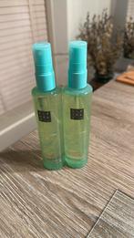 Rituals Karma zonnebrand olie, Ophalen of Verzenden, Nieuw, Zonnebrand of After Sun