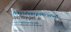 Vochtvreter, Ophalen, Overige typen