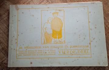 De Wereldreis van Bulletje en Boonestaak beschikbaar voor biedingen