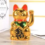 Chinese Kat Beeldje / Beeld Poppetje Zwaaiend Feng Shui, Verzamelen, Beelden en Beeldjes, Verzenden, Nieuw, Dier