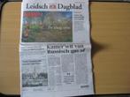 Leidsche dagblad zie hieronder beschrijving oorlog oekraine, Verzamelen, Tijdschriften, Kranten en Knipsels, Ophalen of Verzenden