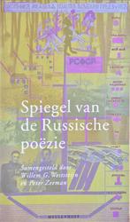 Spiegel van de Russische poëzie, Meerdere auteurs, Willem G. Weststeijn, Ophalen of Verzenden, Zo goed als nieuw