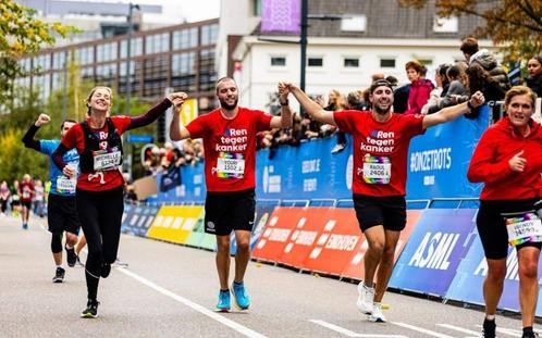 Gezocht: Startbewijs halve marathon Eindhoven, Hobby en Vrije tijd, Overige Hobby en Vrije tijd, Nieuw, Ophalen of Verzenden