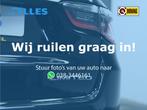 Jeep Compass 1.4 MultiAir Opening Edition Plus Premium gelui, Voorwielaandrijving, 450 kg, Gebruikt, 4 cilinders