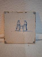 Antieke 17e eeuwse tegels - Vrouwen met emmer, Antiek en Kunst, Ophalen