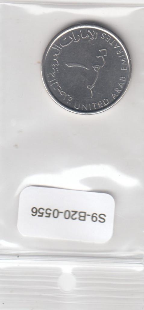 S9-B20-0556 United Arab Emirates 1 Dirham VF 2012 KM6.3, Postzegels en Munten, Munten | Azië, Midden-Oosten, Verzenden