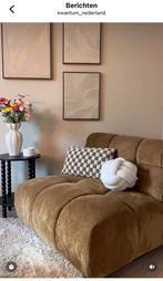 Gezocht! fauteuil Kwantum Regalo rust, Huis en Inrichting, Fauteuils, Ophalen, Zo goed als nieuw