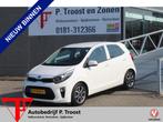 Kia Picanto 1.0 CVVT First Edition Navigatie/Cruise control/, Auto's, Kia, Voorwielaandrijving, 12 maanden, Stof, Gebruikt