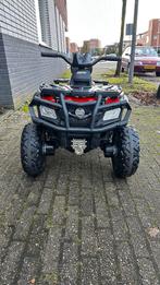 Kinder ATV 24V - Zo goed als nieuw!, Ophalen, Zo goed als nieuw