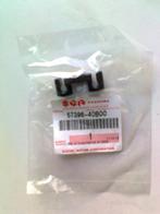 Te koop Equalizer front brake Suzuki LT 80 Quad LT80, Motoren, Accessoires | Overige, Verzenden, Nieuw