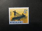 RZ1258: Nyasaland  4 d, Postzegels en Munten, Postzegels | Afrika, Ophalen