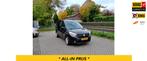 Dacia DOKKER 1.2 TCe S&S Ambiance airco navi ALLINPRIJS, Auto's, Dacia, Voorwielaandrijving, 12 maanden, Stof, Gebruikt