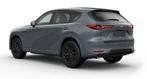 Mazda CX-60 2.5 e-SkyActiv PHEV Homura Plus | Modeljaar 2026, Auto's, Mazda, Automaat, 4 cilinders, Blauw, Bedrijf