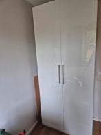 2x Fardal witte hoogglans Ikea deuren 50x229cm, Ophalen, 200 cm of meer, 50 tot 100 cm, Zo goed als nieuw