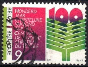 Belgie 1986 - Yvert/OBP 2238 - 100 jaar syndicalisme (ST) beschikbaar voor biedingen