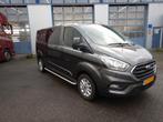 Ford Transit Custom dubbele cabine 2.0 Tdci 130PK 320 L2h1, 1995 cc, Euro 6, 4 cilinders, 129 pk