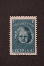 445, Verzenden, Postfris