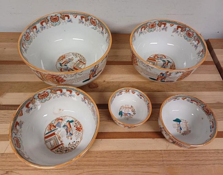 5 mooie schalen Societe Ceramique Maestricht Canton, Antiek en Kunst, Antiek | Schalen, Ophalen of Verzenden