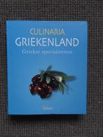 Culinaria Griekenland, Griekse specialiteiten, als nieuw, Boeken, Verzenden, Zo goed als nieuw, Europa