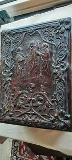 Biblia, Statenbijbel,  Koningin Sophiabijbel 1855, Ophalen