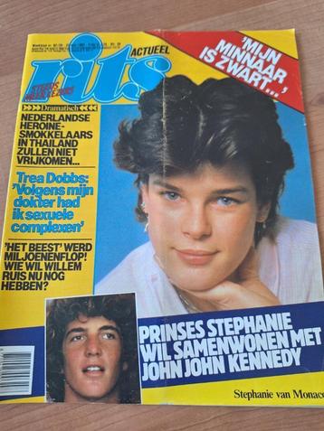 Rits 1982 Prinses Stephanie Trea Dobbs Willem Ruis Zoetemelk beschikbaar voor biedingen