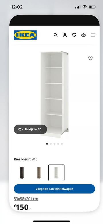 IKEA hoekkast - afbeelding 1