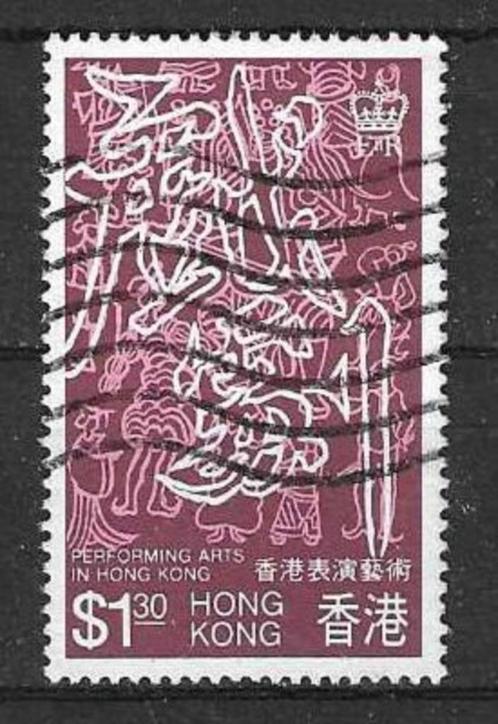 Hong Kong Michel 409 gestempeld, Postzegels en Munten, Postzegels | Azië, Gestempeld, Oost-Azië, Ophalen of Verzenden