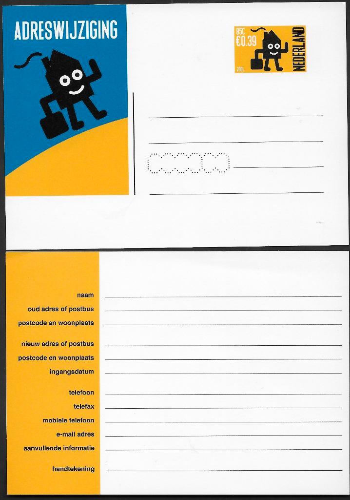 Adreswijziging Geuzendam 65b zonder laserbedrukking. LEES, Postzegels en Munten, Brieven en Enveloppen | Nederland, Briefkaart