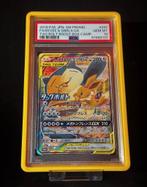 Eevee & snorlax tag team 297 psa10, Hobby en Vrije tijd, Verzamelkaartspellen | Pokémon, Ophalen of Verzenden, Zo goed als nieuw