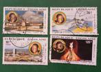 Togo 1987 ,4 pzs 20th anniversary liberation, Verzenden, Overige landen, Gestempeld