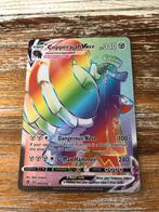 Copperajah Vmax, Hobby en Vrije tijd, Verzamelkaartspellen | Pokémon, Ophalen of Verzenden, Zo goed als nieuw