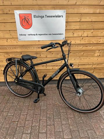 Nieuw! Bps O-Seven 49cm frame 7 versnellingen  beschikbaar voor biedingen
