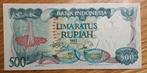 79# Indonesië 500 Rupiah 1982 P121, Ophalen of Verzenden, Zuidoost-Azië