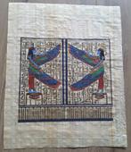 Egyptische papyrus schilderingen, Antiek en Kunst, Ophalen of Verzenden