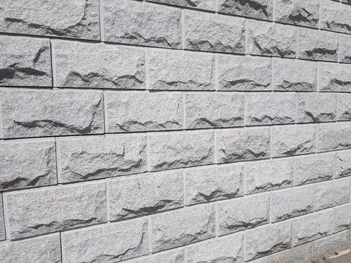 Granieten Borderstenen. Stapelblokken 30x40x5cm, Tuin en Terras, Tegels en Klinkers, Nieuw, Natuursteen, Ophalen of Verzenden