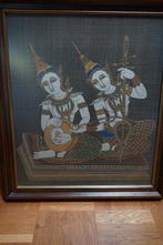 SCHILDERIJ OP ZIJDE, 70-er jaren, lijst met ontspiegeld glas, Antiek en Kunst, Ophalen of Verzenden
