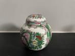 Chinees porseleinen potje, Antiek en Kunst, Ophalen of Verzenden