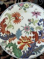 Chinees/Japanse kleurrijke schaal, Ophalen of Verzenden