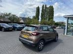 Renault Captur 1.2 TCe 88kw | Intens | Airco-Ecc | Navi, Voorwielaandrijving, Gebruikt, Euro 6, 4 cilinders